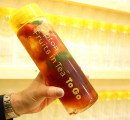 Lipton Tea Stand 名古屋ラシック店【名古屋・栄】